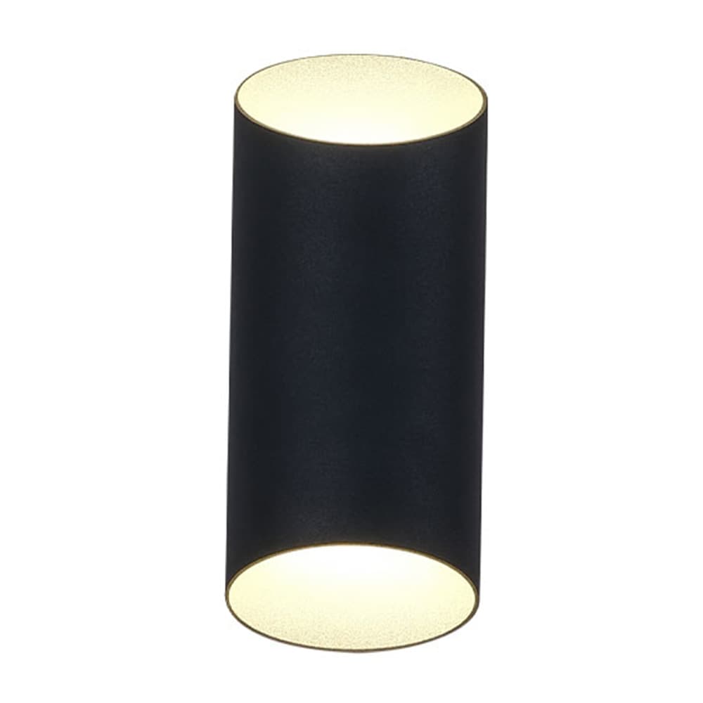 Lámpara de pared led 10 w circular negra
