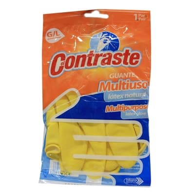 GUANTE MULTIUSO LATEX AMARILLO
